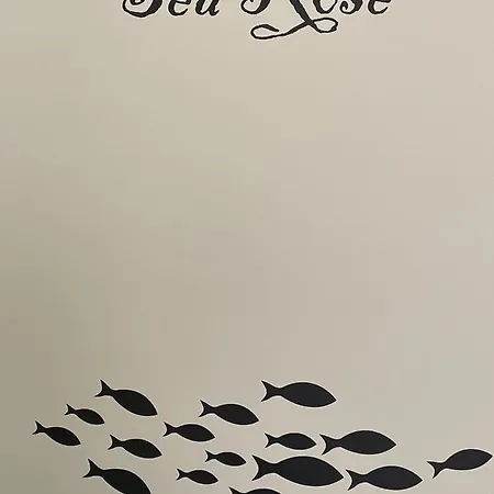 Sea Rose 纳扎雷